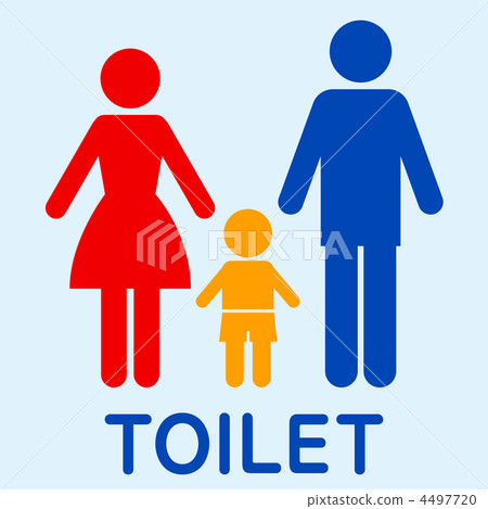 Shared toilet B-4 Shared toilet B-4 4497720