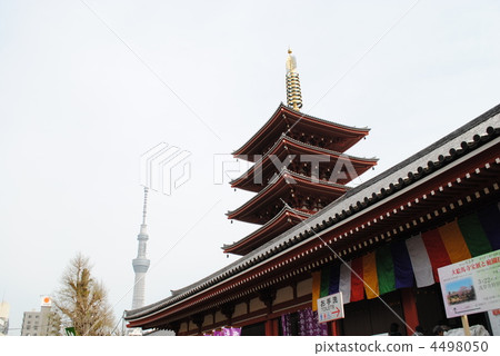 tower, towers 4498050