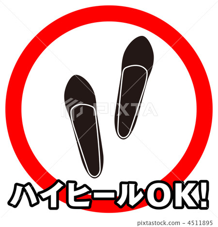 Shoes OK-47 Shoes OK-47 4511895