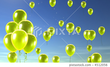 yellow balloon in the sky background 4512056
