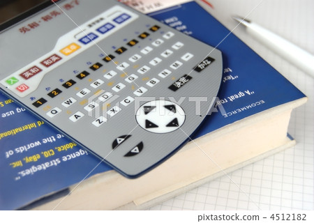 西方書籍 電子辭典 英國人 4512182