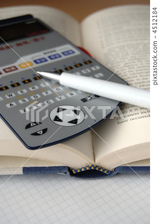 電子辭典 英國人 英語 4512184