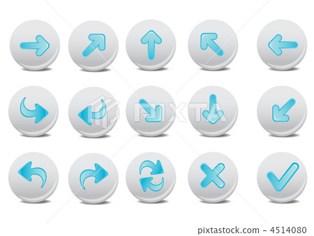 arrow buttons 4514080