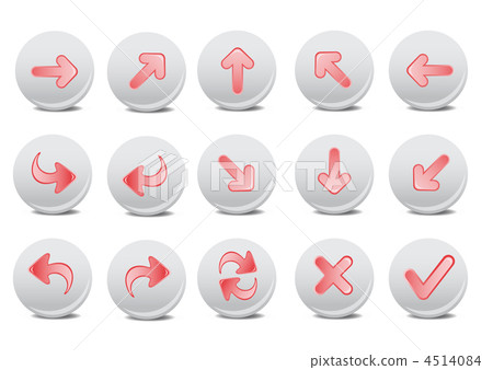 arrow buttons 4514084