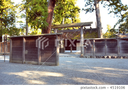 伊勢神社 4519106