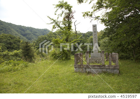 Hosokawa Garasha's Lady Monument of the secluded monument 4519597