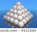 golf ball, 3d, three dimensional 4522889