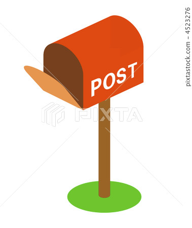 A mailbox 4523276