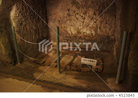 Navy Pit Okinawa Navy Pit Okinawa 4523845