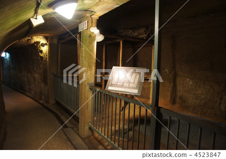 Navy Pit Okinawa 4523847