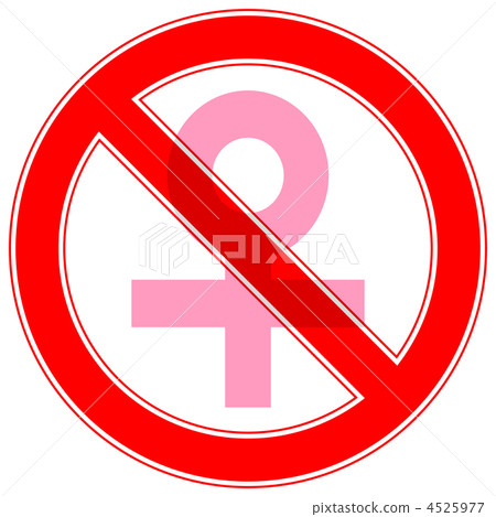 Women's prohibition-6 Women's prohibition-6 4525977