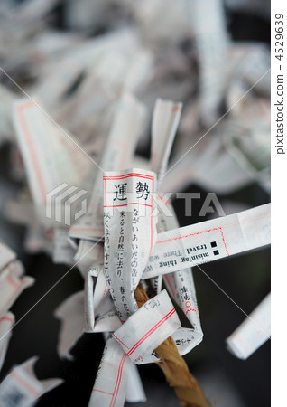 最初的天神沒有Omikuji -3 4529639