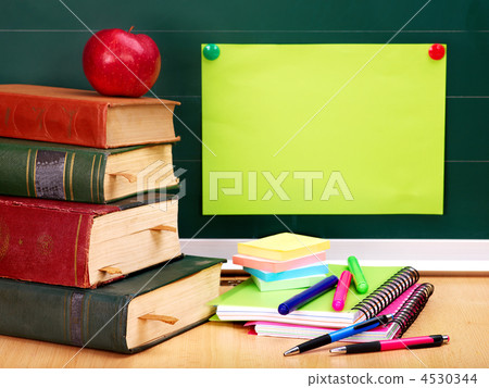 School supplies. 4530344