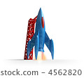 Rocket Blue 4562820
