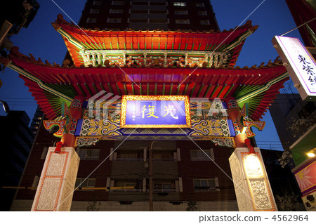 神戶南京鎮唐人街西安門 神戶南京鎮唐人街西安門 4562964