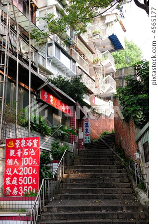 Taiwan Beitou Onsen 4565177