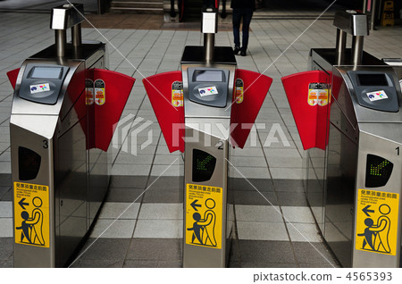 台灣自動檢票口 4565393