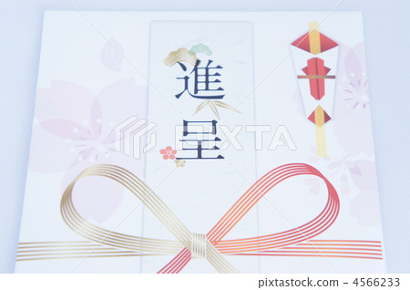 介紹 介紹 4566233
