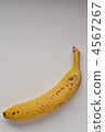 香蕉 一個 一支 4567267