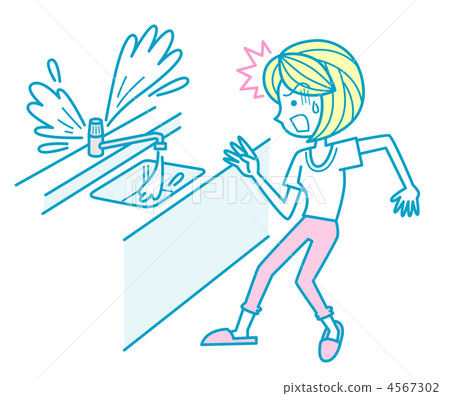 Troubles around water Troubles around water 4567302