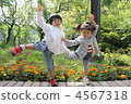 同胞 孩子 小孩 4567318