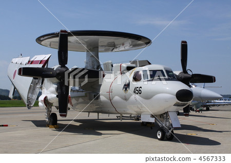 Hawkeye Hawkeye 4567333