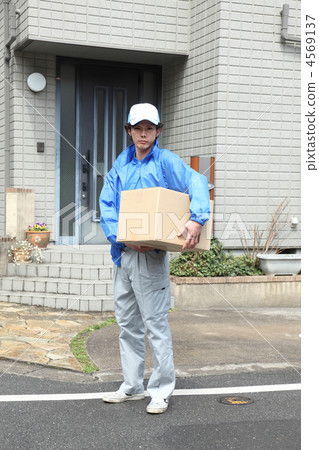 home delivery  4569137