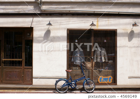 精品店 小街 輔道 4569149