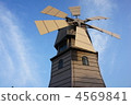 Windmill 4569841