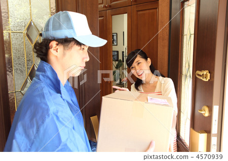 包裹遞送服務 包裹遞送服務 4570939