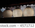 paper lantern, art work, handicraft 4571712