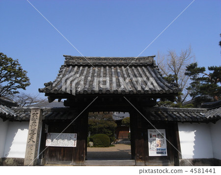 Holy Blessed Heaven Kaikan-in 4581441