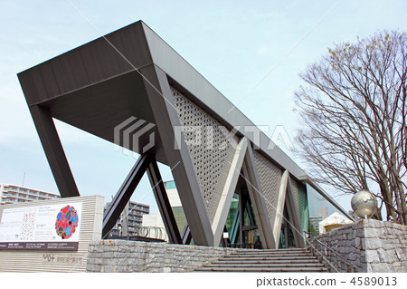 Museum of Contemporary Art Tokyo 4589013