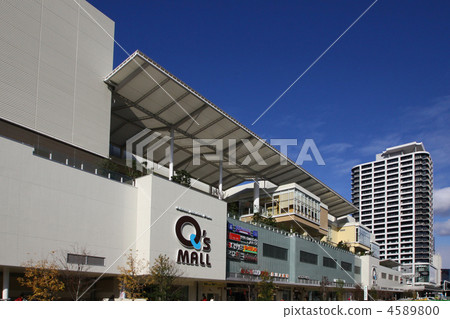 Aben的Cue's Mall Osaka Abeno 4589800