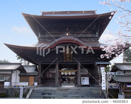 Aso Shrine 4600863