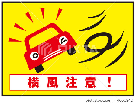 Cross-wind attention -4 4601842