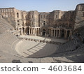 Bosra 4603684