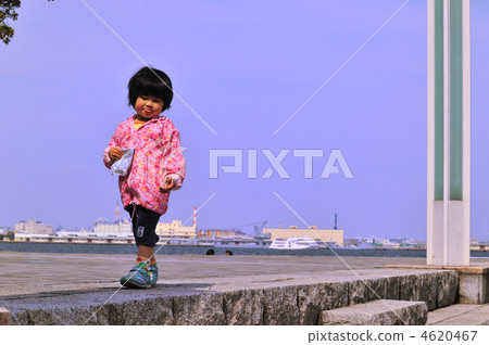 Minatomirai and daughter 28 4620467