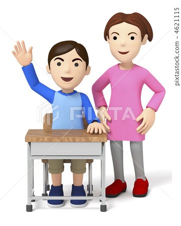 Classroom Classroom 4621115