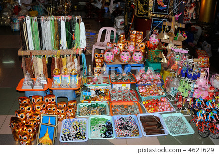 Myanmar Shwe dragon · Pagoda 2600 festival Myanmar Shwe dragon · Pagoda 2600 festival 4621629