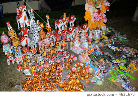 Myanmar Shwe dragon · Pagoda 2600 festival Myanmar Shwe dragon · Pagoda 2600 festival 4621673