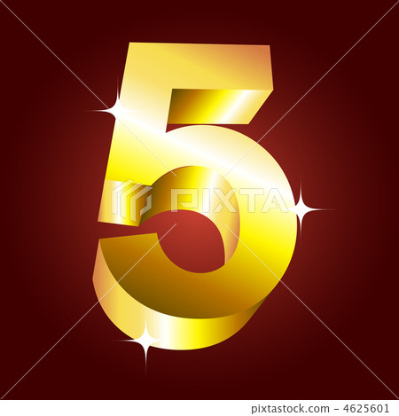 Number five. Vector golden font Number five. Vector golden font 4625601