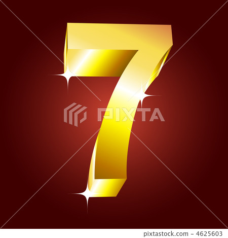Number seven. Vector golden font Number seven. Vector golden font 4625603