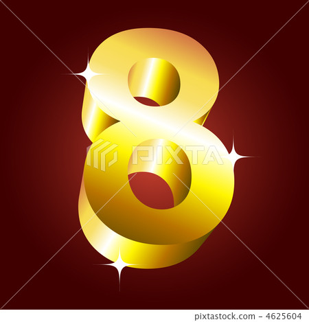 Number eight. Vector golden font Number eight. Vector golden font 4625604