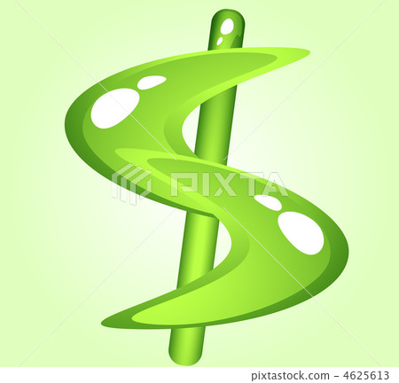 Green shiny dollar symbol Green shiny dollar symbol 4625613