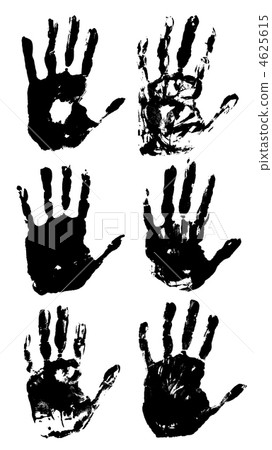 Set of hands imprints Set of hands imprints 4625615