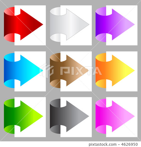 Promo labels 4626950
