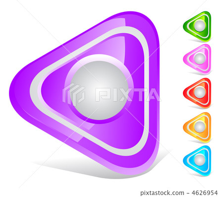 Set of shiny arrow buttons 4626954