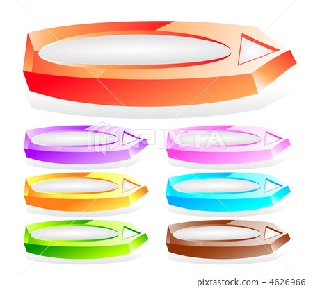 Set of shiny web menu buttons Set of shiny web menu buttons 4626966