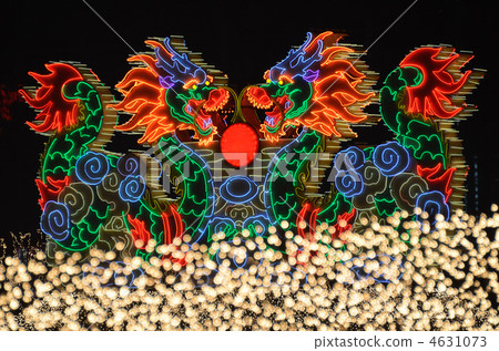 dragon, dragons, public facilities 4631073